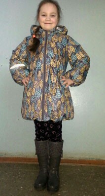      1 34,36,38 !!!  1100