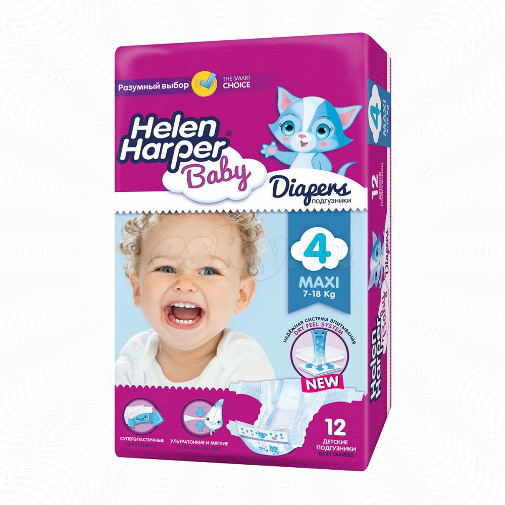   Helen Harper Baby Maxi (7-14 ) 15 . -166,83 