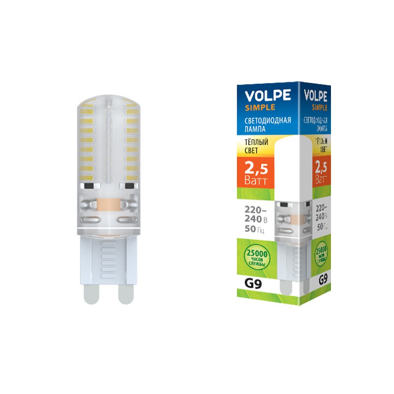 LED JCD 2 5W WW G9 CL S. 315p (cиликоновое покрытие).jpg