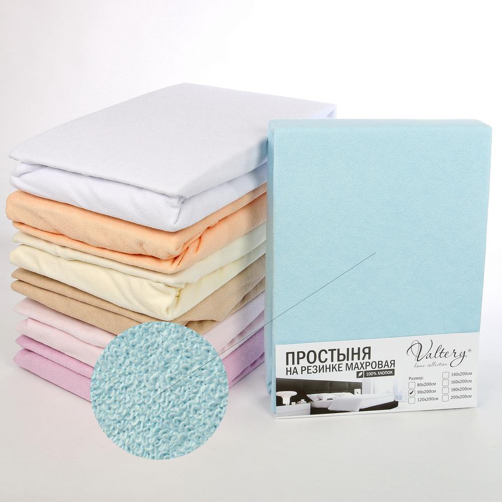 15776 prostyn-na-rezinke-makhrov.jpg