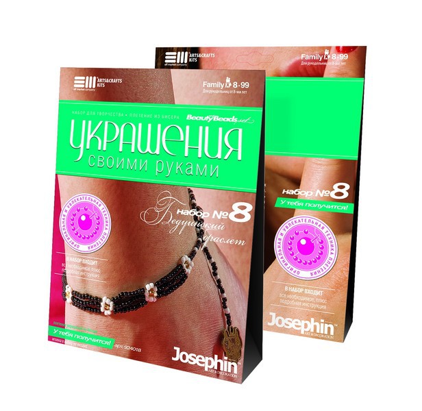 924018_   №8:  _38 +%