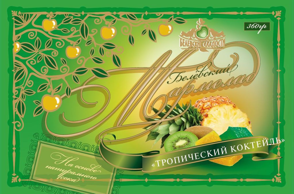 Белёвский мармелад Тропический коктейль 360 г 110 р.