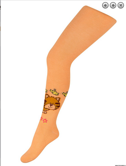    ARB 011302..png