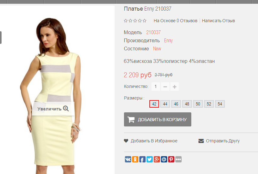 2016-02-23 00-07-52  .png