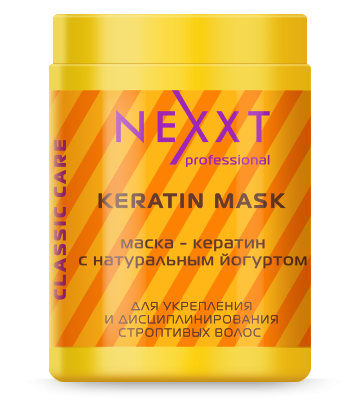 KERATIN MASK   1. 406.