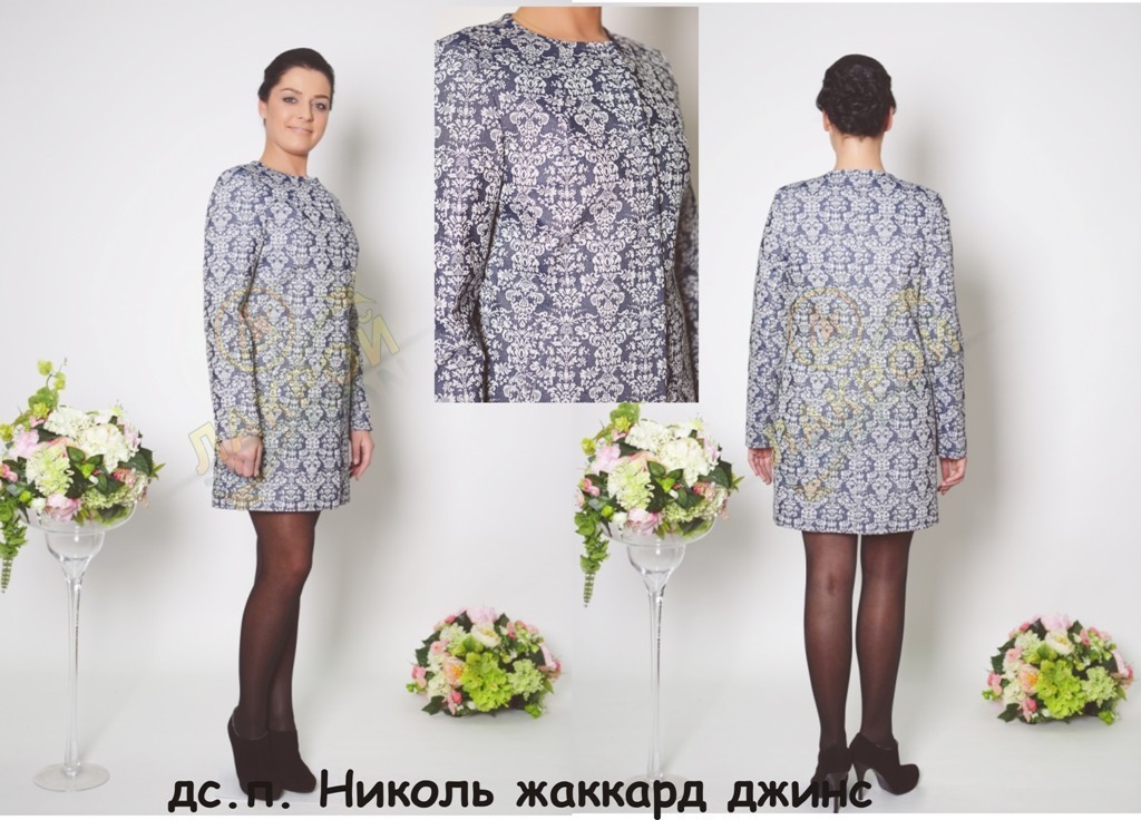 18. дс.п.Николь жаккард джинс(48-56)