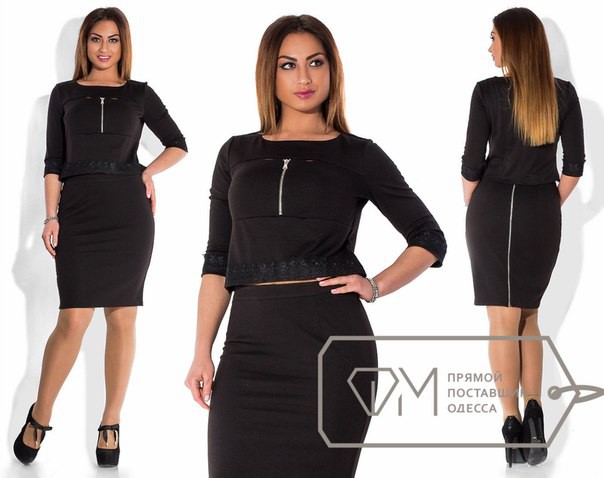 1500  ,48, 50 52, 54 ,.--- (1).jpg