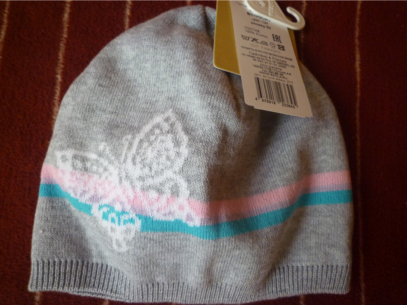     49( 48-52),  , 500  450