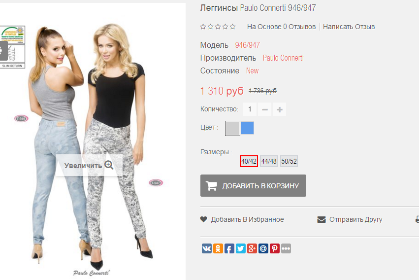 2016-03-16 20-05-51  .png