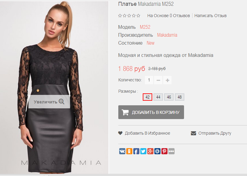 2016-03-15 22-56-24  .png