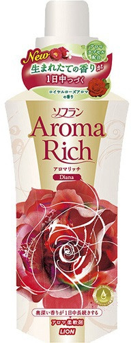 LION Aroma Rich    