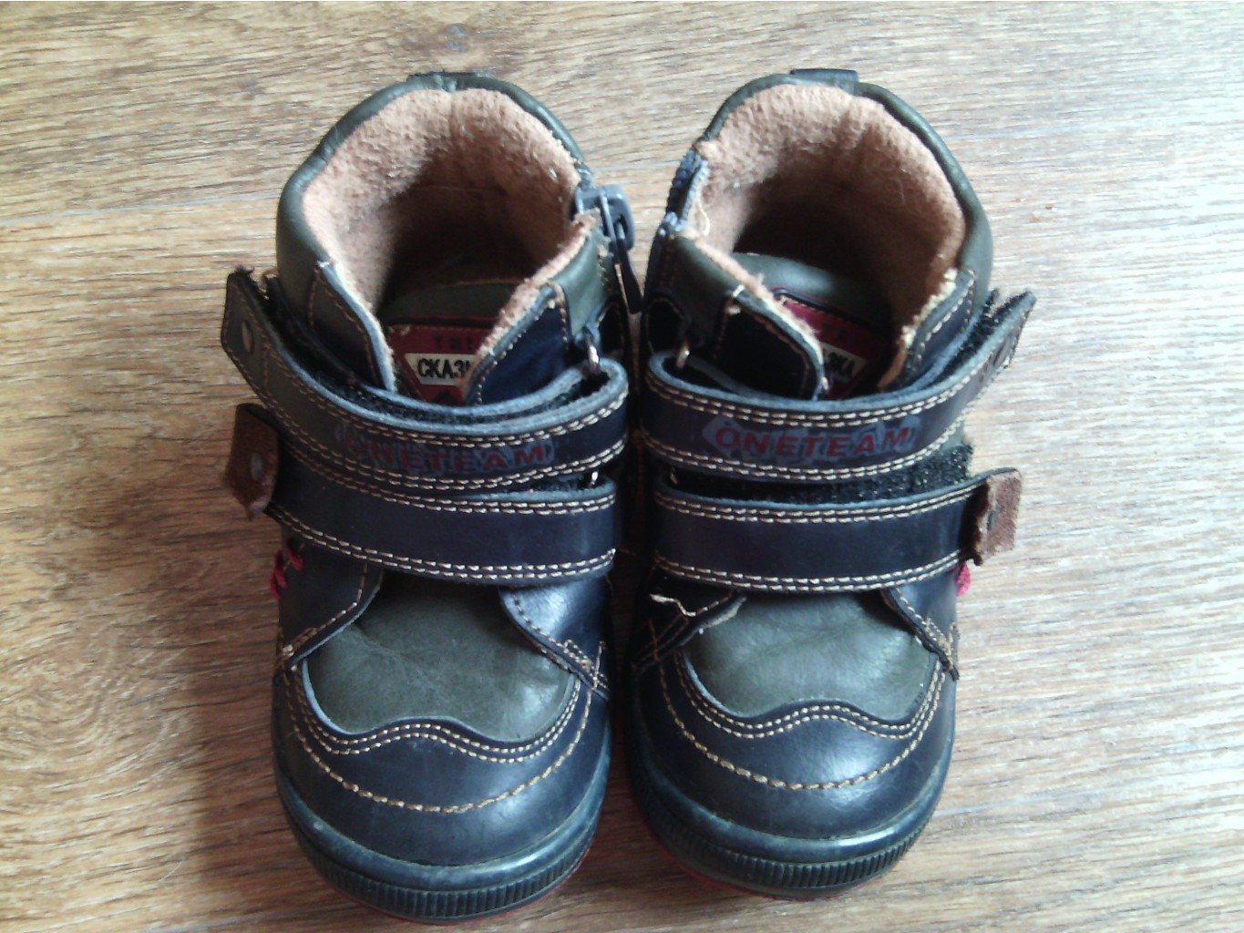 IMG 20160301 142117.jpg