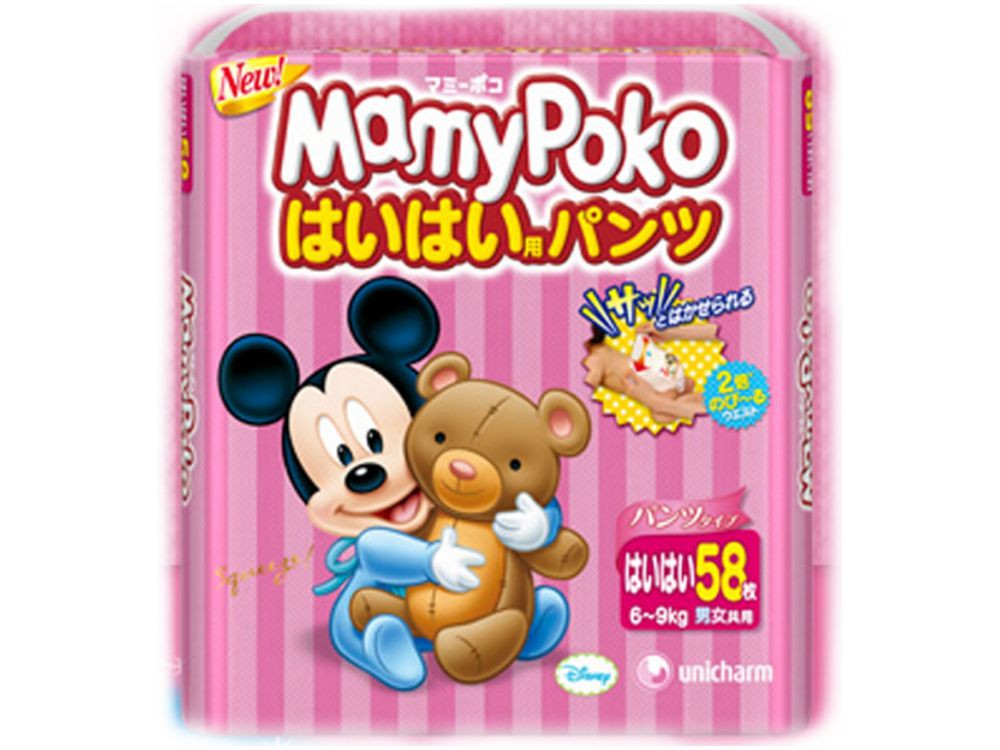  MamyPoko Hi-Hi ( 5-9 ),58  910,00