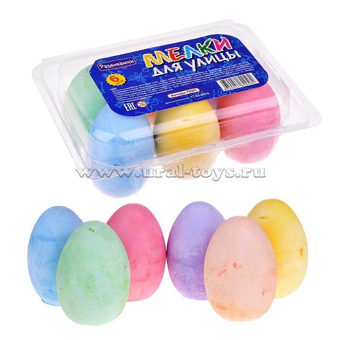   6,  0-24 - 137 ..jpg