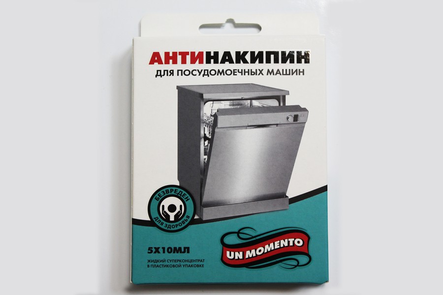 350084 Un Momento Антинакипин для посудомоечных машин, 5*10 мл	- 91 руб