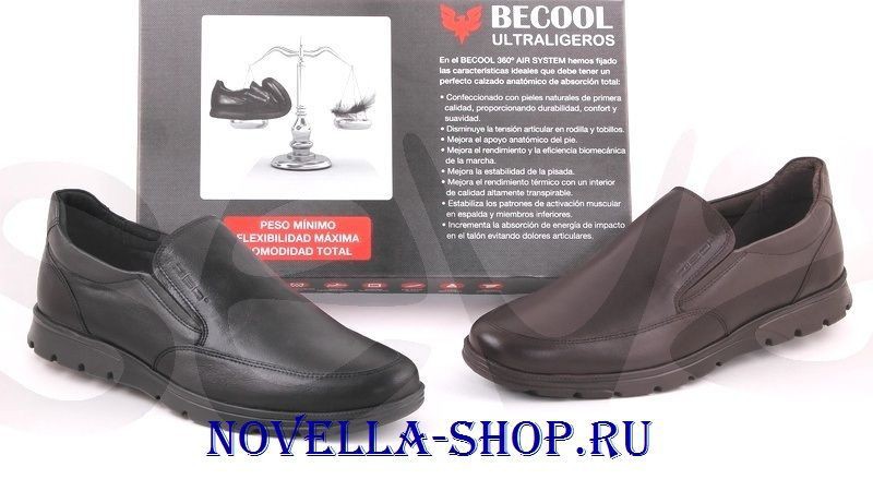 6604 4450 руб.