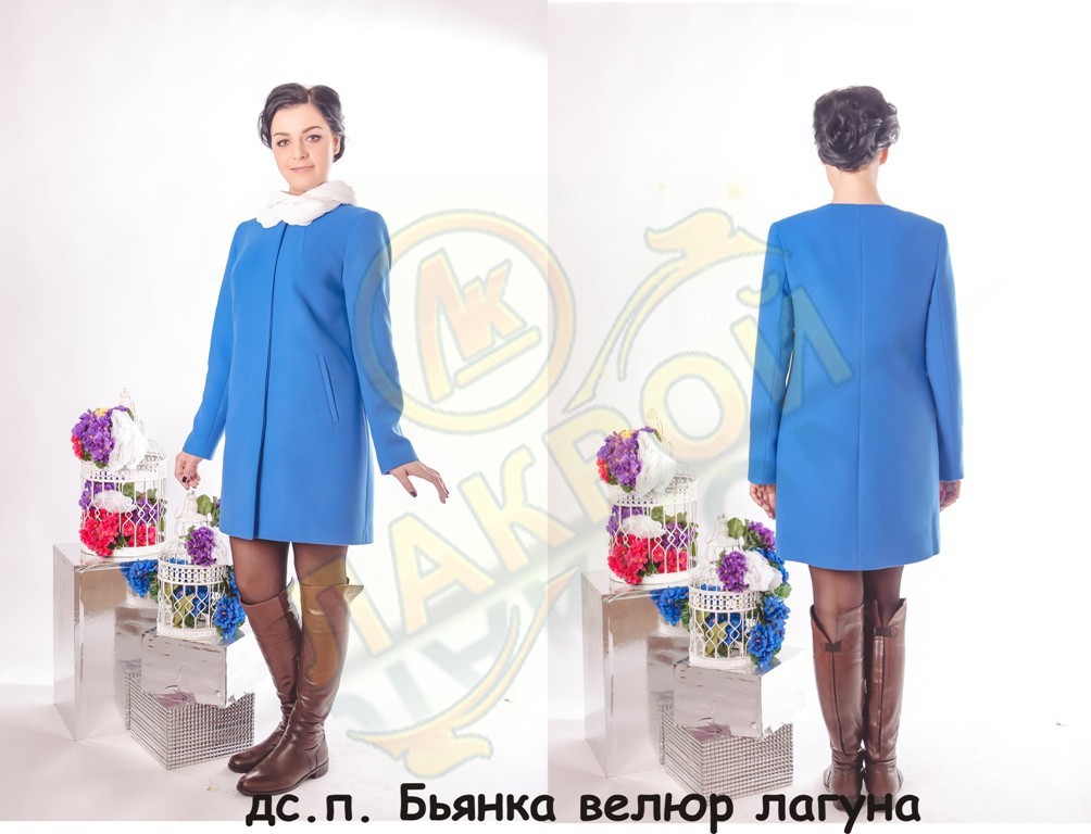 8. дс.п.Бьянка велюр лагуна(44-56)