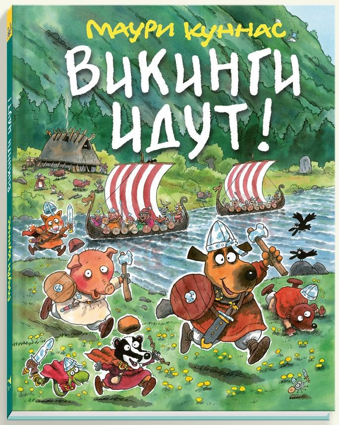 225
