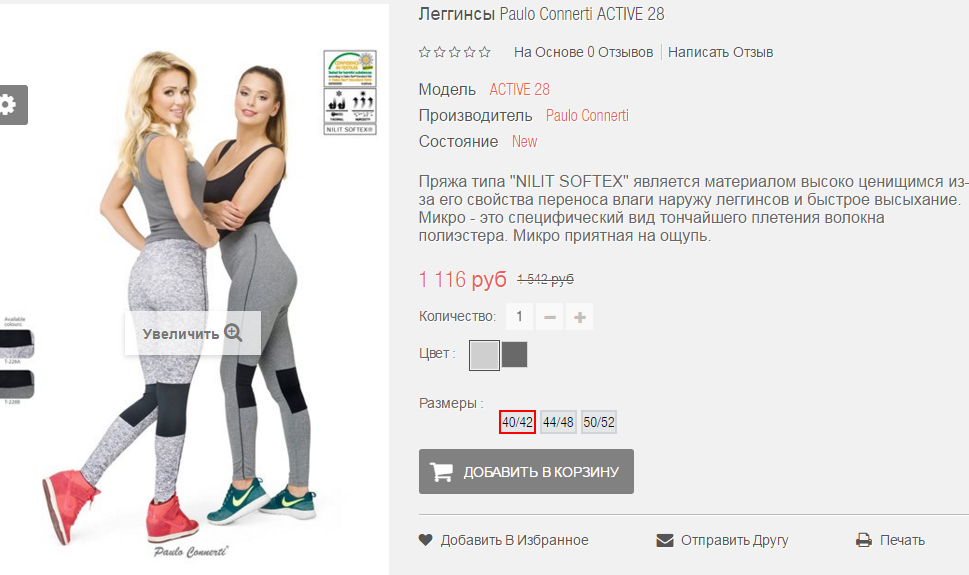 2016-03-16 20-11-23  .png