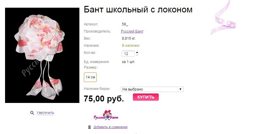 58.jpg