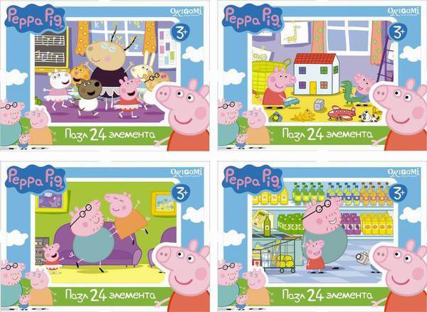 Peppa Pig. - 24 Peppa Pig. - 24 20,76 