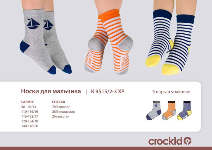   9515 2 (3  ) , 197+%.jpg