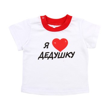 6201305 40 LEADER KIDS,  ,.jpg