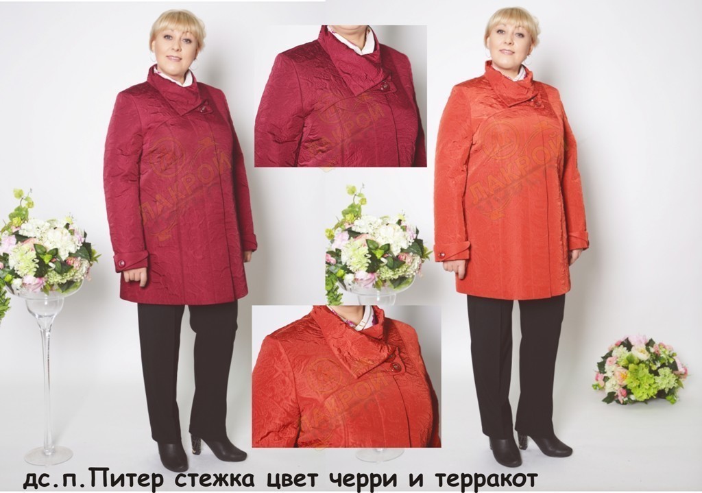 2. дс.п.Питер стежка (48-62)
