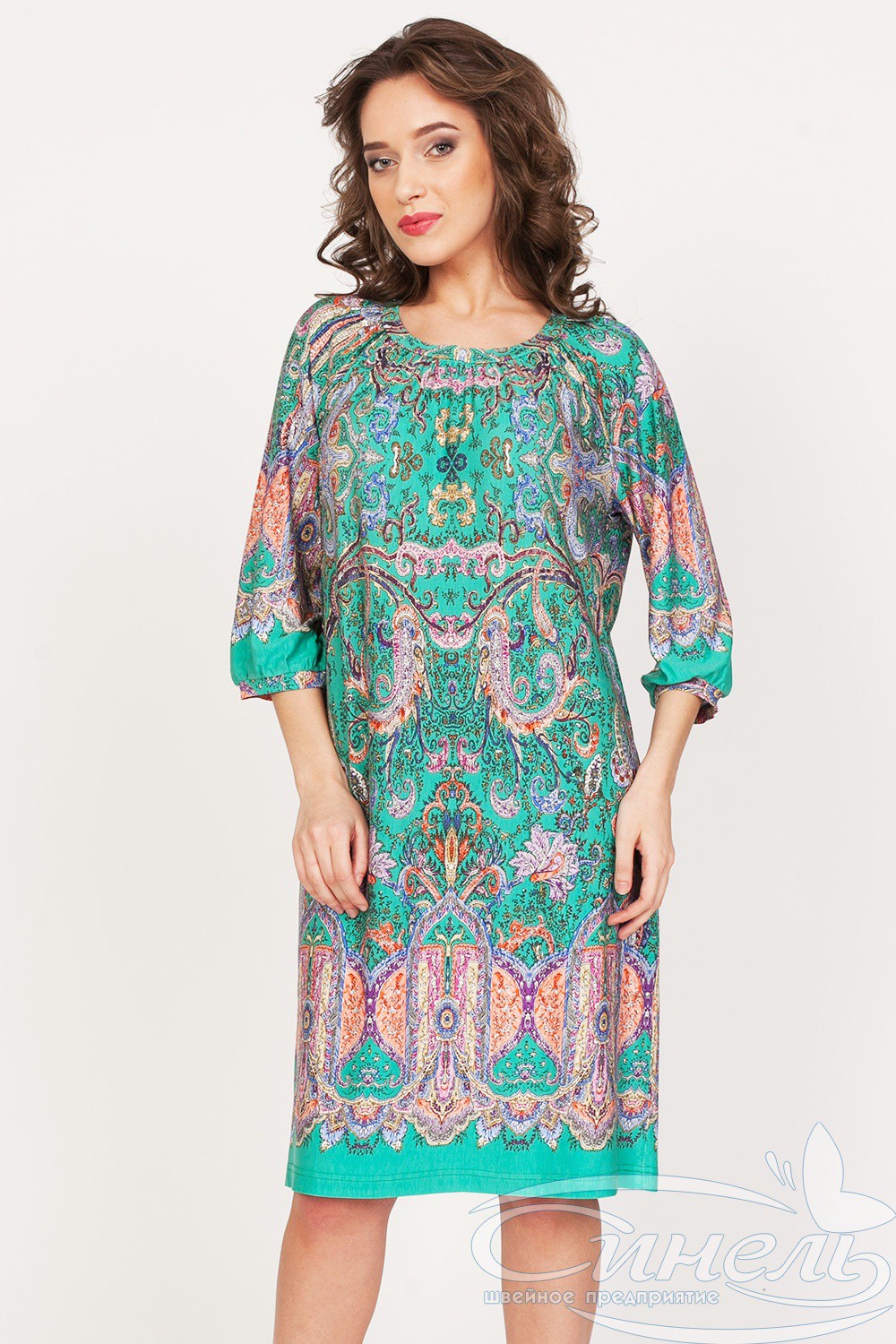 52-33  95%  5%,  485, 46,48,50,52,54 780 .