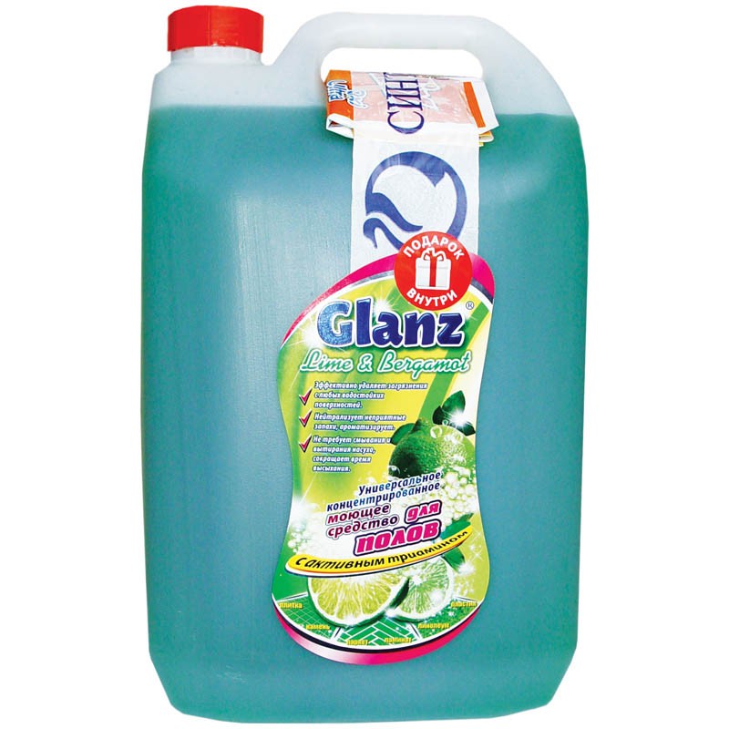     GLANZ 5,    178,78.jpg