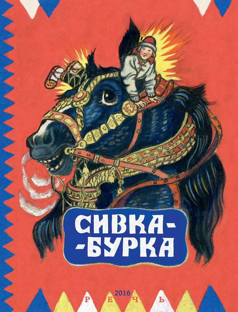96