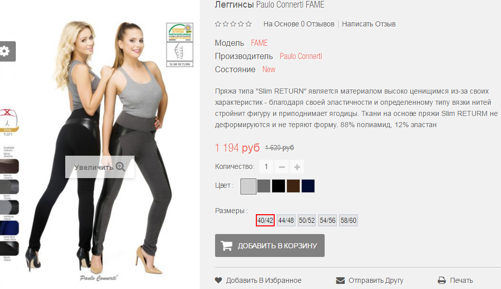 2016-03-16 19-57-42  .png