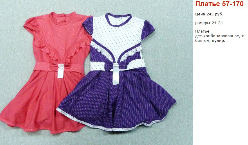   032016 120537 AM.jpg