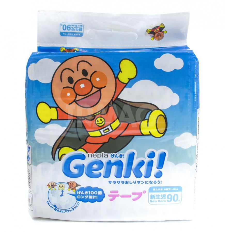 Genki 