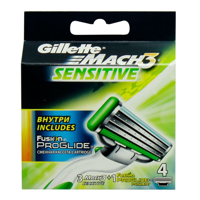 Gillette mach-3  SENSITIVE 4(3+1FUS. PROG.POWER) 710,00.jpg