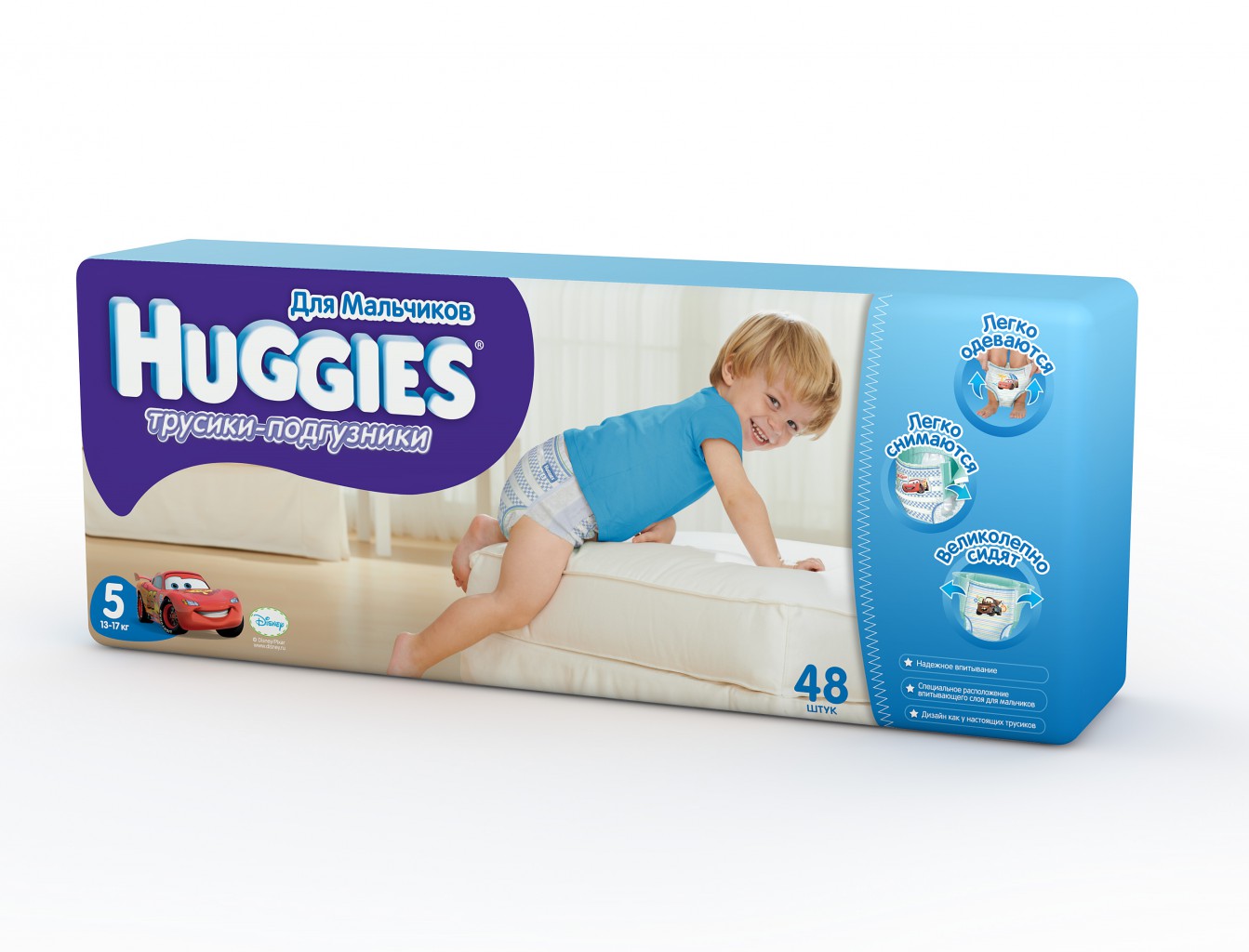 4035, HUGGIES -   5 / 48  (13-17)    - 833 .jpg