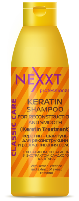 KERATIN-SHAMPOO for RECONSTRUCTION and SMOOTH 1. 352.