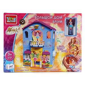  .  .BB-6727-R WINX  WINX 267 . 1000,7.jpg