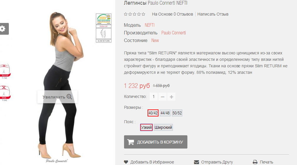 2016-03-16 19-52-16  .png