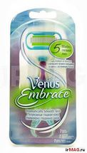 Gillette venus  EMBRACE+1  475,79.jpg