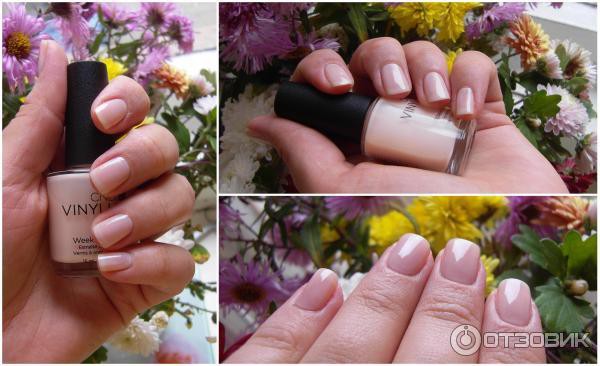 VINYLUX 126 Lavishly Loved