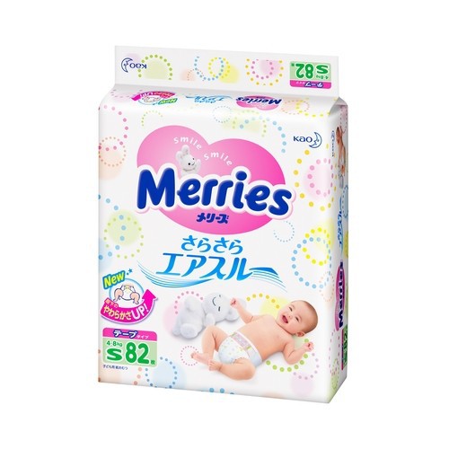 Merries  S (4-8 ), 82  1 270,00