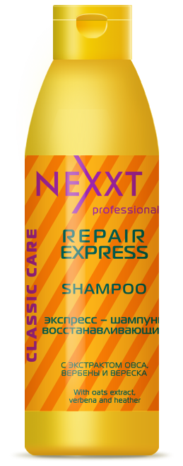 REPAIR EXPRESS-SHAMPO 1  352.