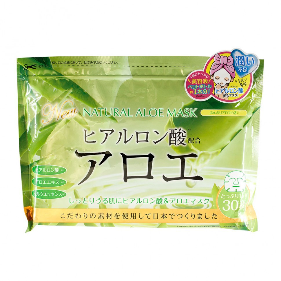 Japan Gals Курс натуральных масок для лица с экстрактом алоэ