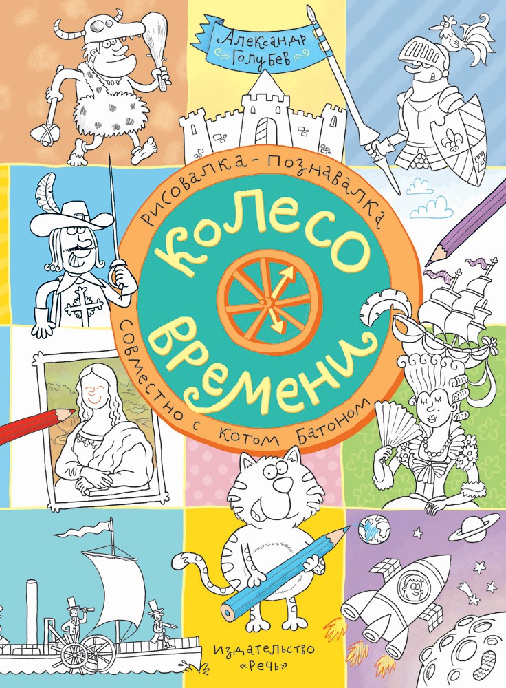 150р