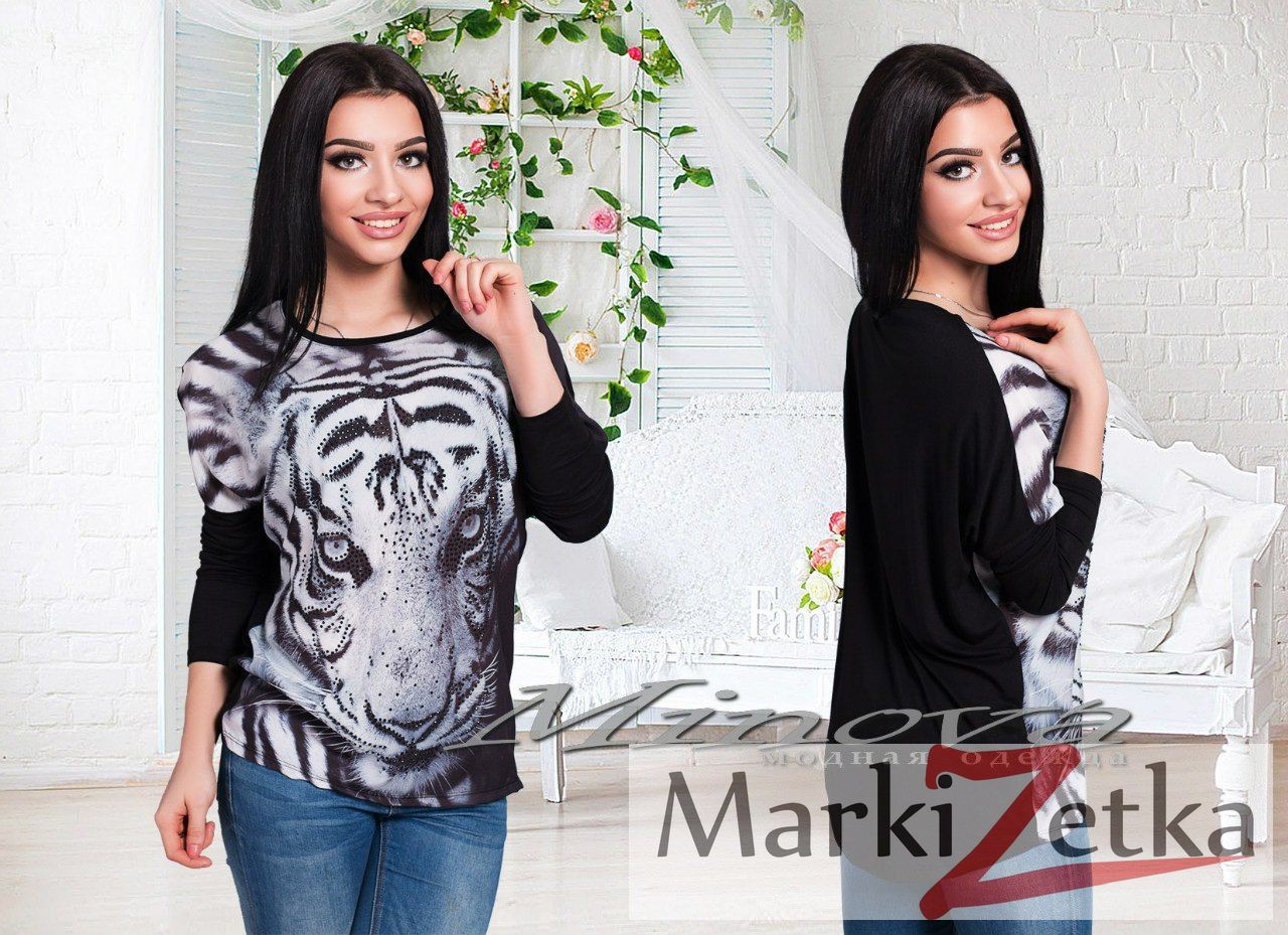 Min305  S-M (46-50), L-XL (50-54 1118 