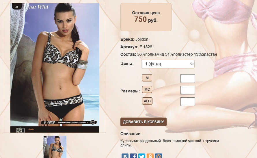 F 18))28 I фото 750 ру.jpg