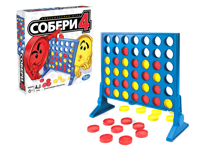 1131569  A5640121  4 OTHER GAMES   - 795,50,    - 549,00.jpg