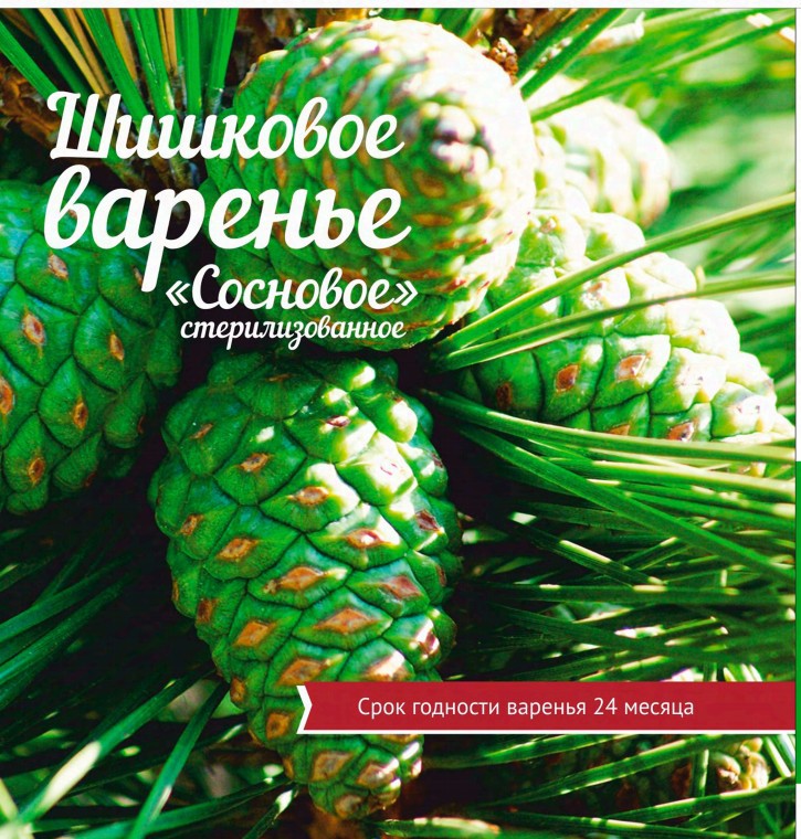 Акрнкгк - копия.jpg