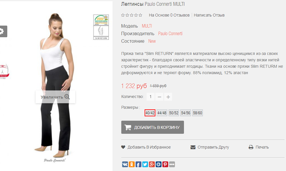 2016-03-16 19-50-05  .png